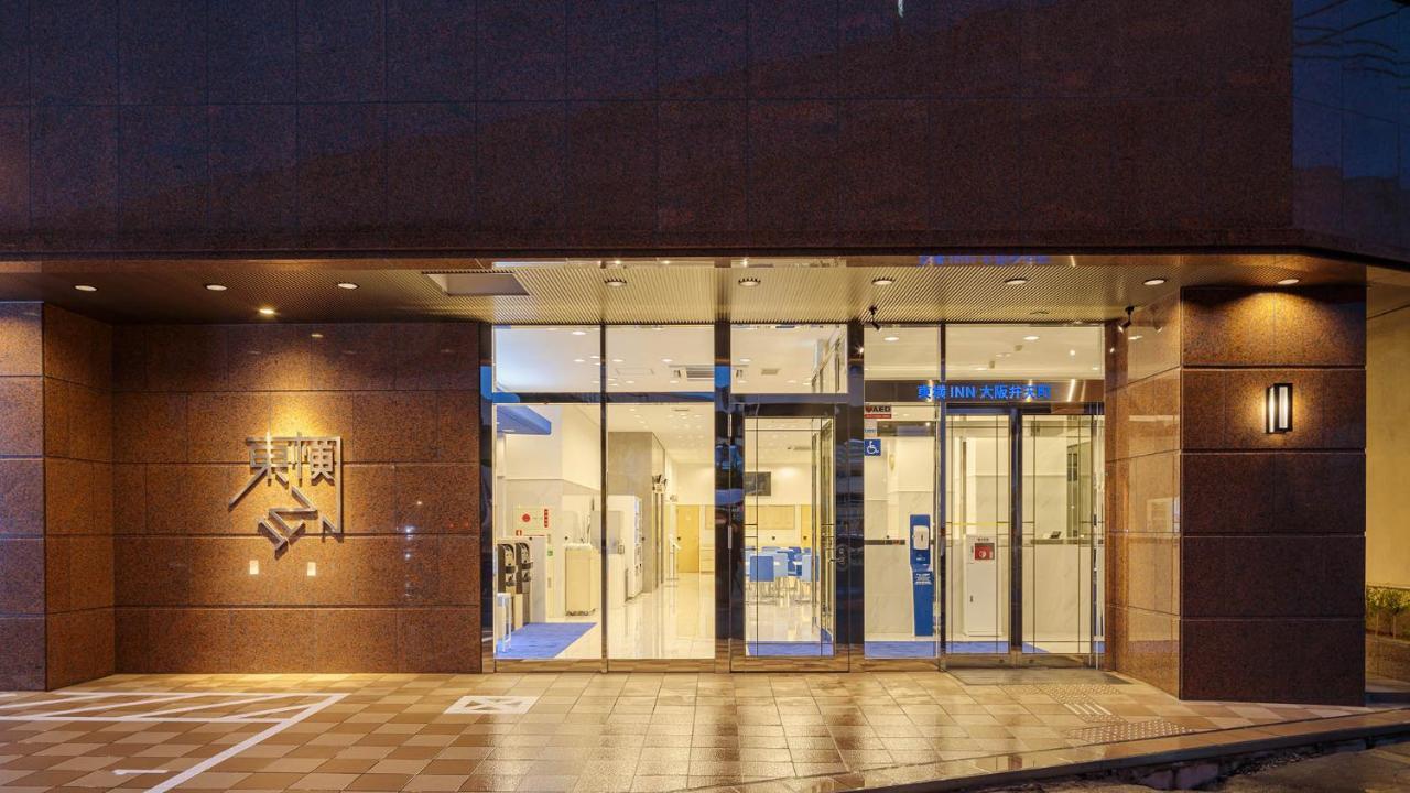 Toyoko Inn Osaka Bentencho Eksteriør bilde