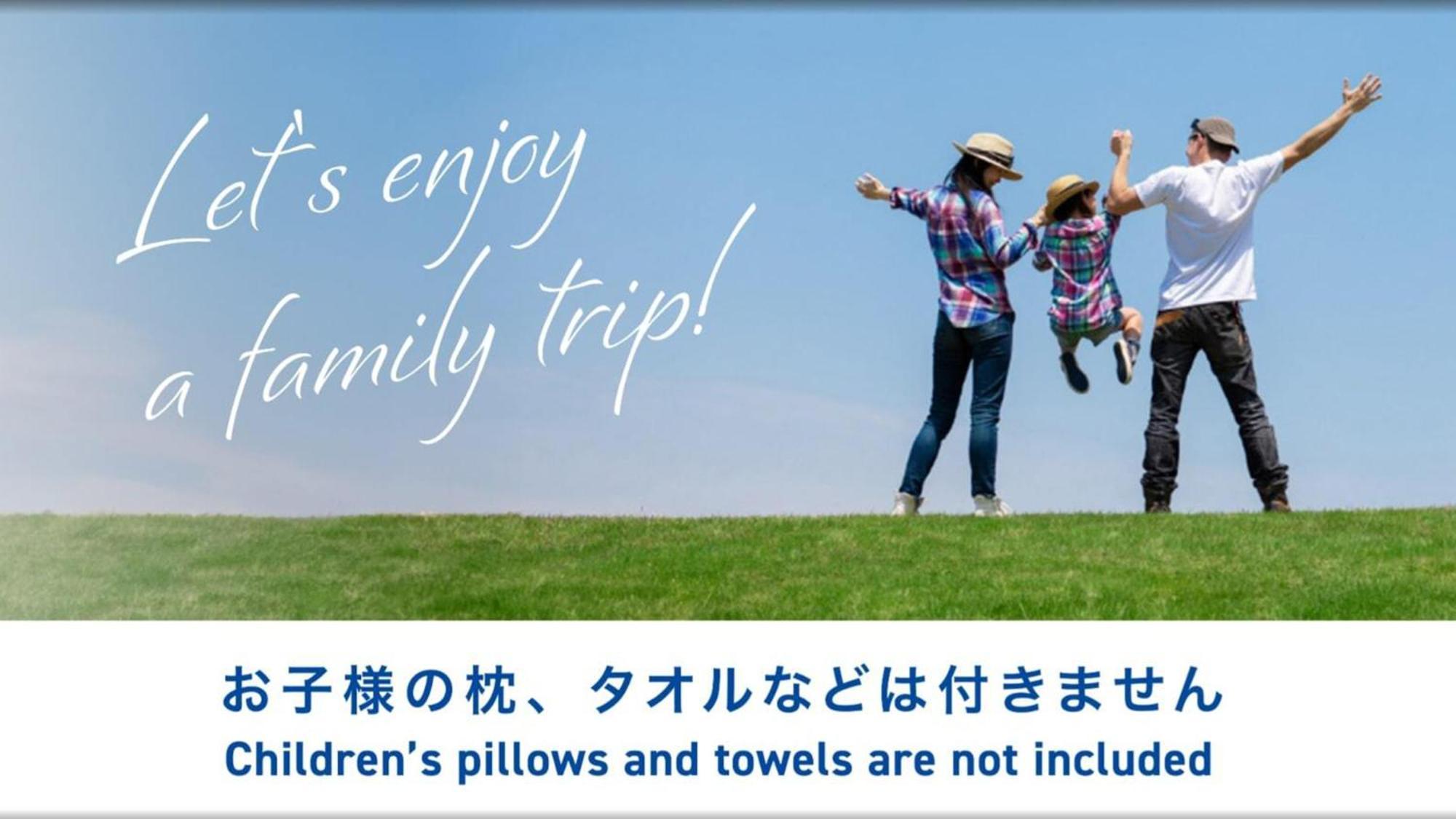 Toyoko Inn Osaka Bentencho Eksteriør bilde