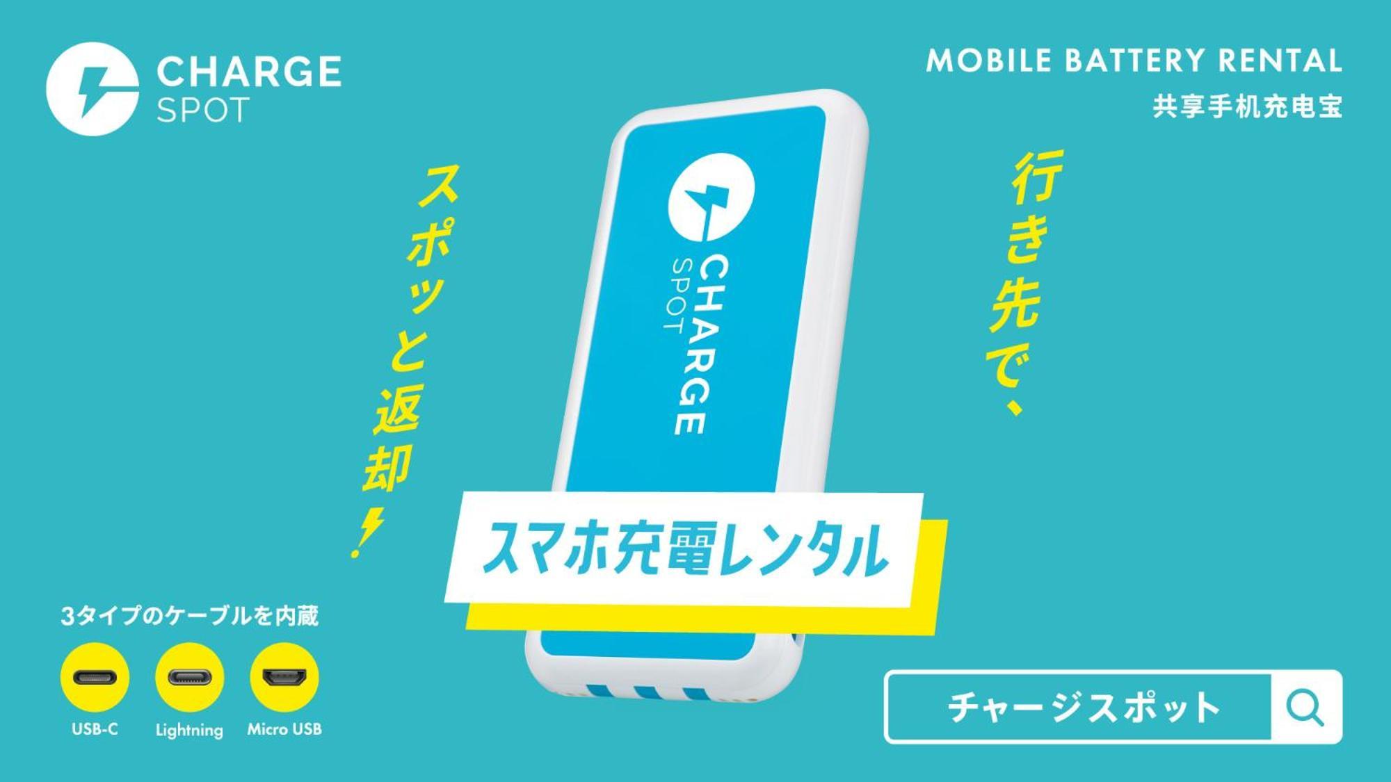 Toyoko Inn Osaka Bentencho Eksteriør bilde